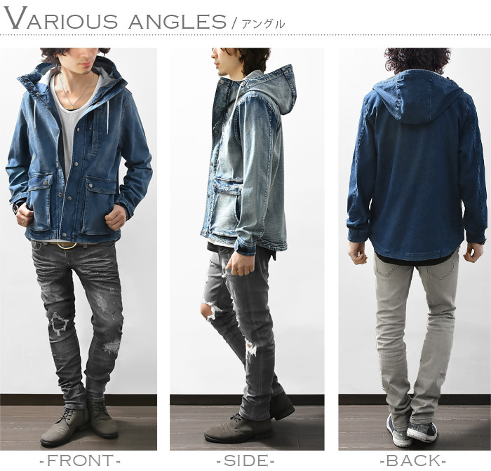 デニム マウンテンパーカー Linguadoro マウンテンパーカー 快ラクWEAR