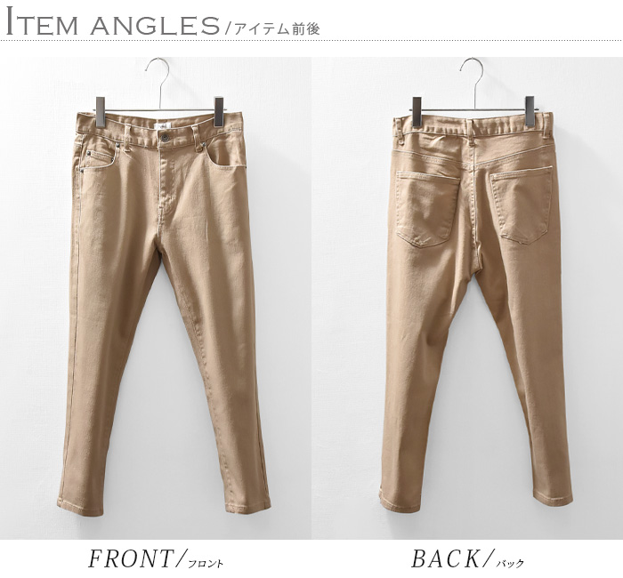 soduk cuff trousers ロールアップ パンツ / スドーク