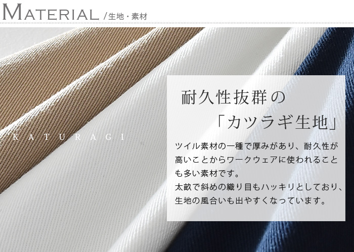 ENFOLD ハイツイストギャバロールアップテーパードパンツ ベージュ ENFOLD ハイツイストギャバロールアップテーパードパンツ