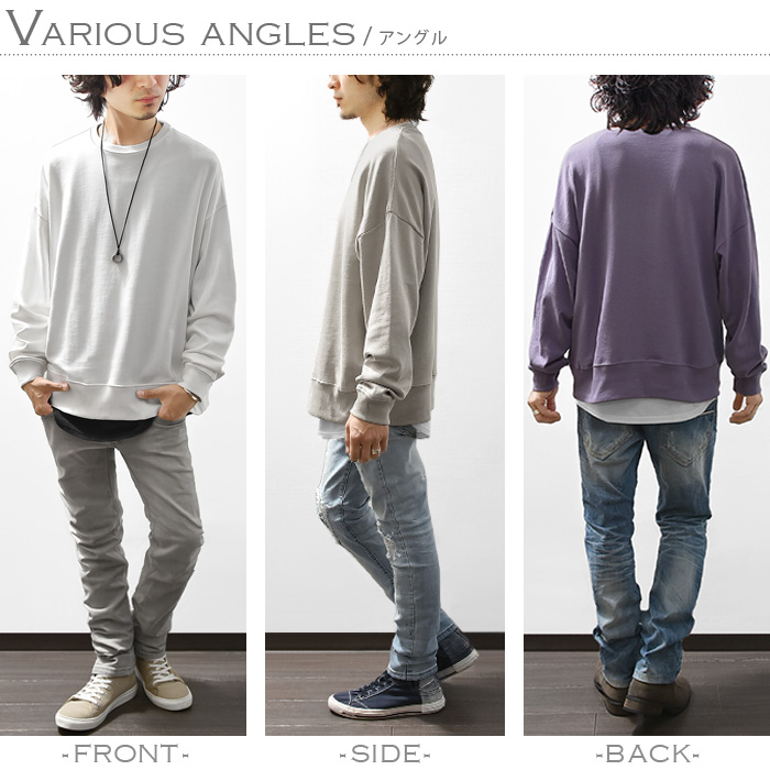 トレーナー メンズ 長袖 スウェット コットン クルーネック 綿100 USA