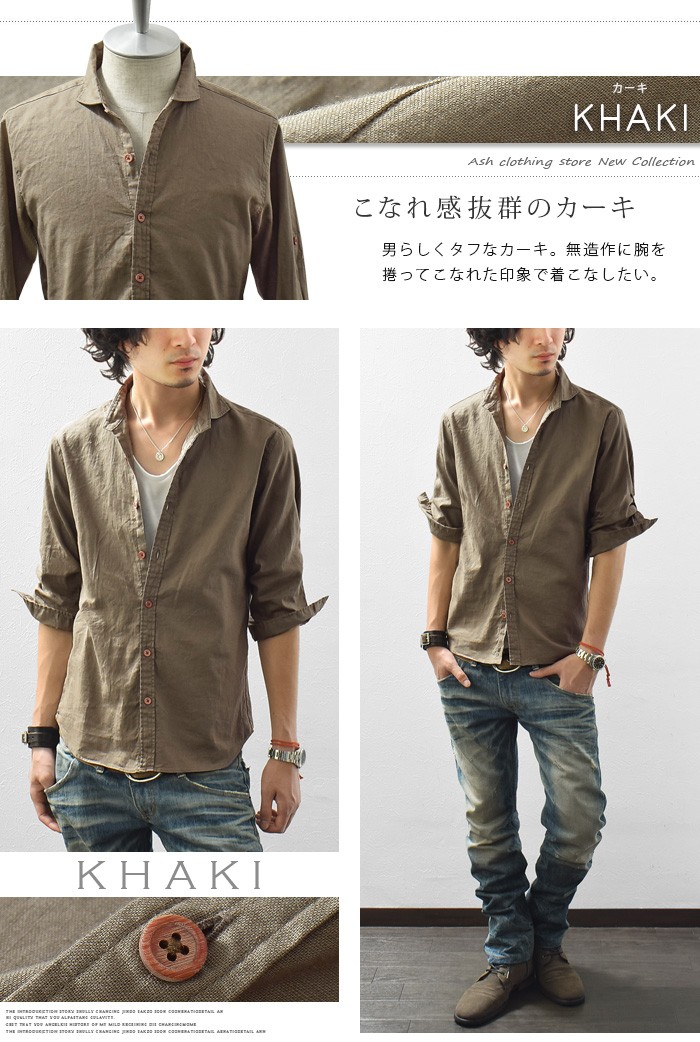 D221683 MHL. リネン混 5分丈 シャツ どこで 買える かファッション - D221683 MHL. リネン混 5分丈
