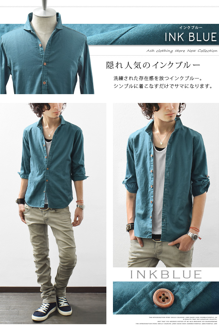 D221683 MHL. リネン混 5分丈 シャツ どこで 買える かファッション - D221683 MHL. リネン混 5分丈