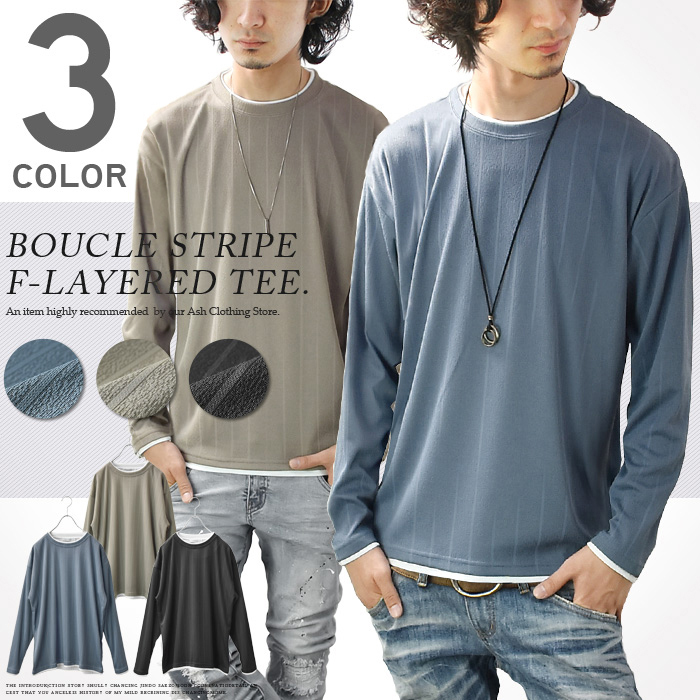 HUMAN MADE ストライプ長袖カットソー HUMAN MADE STRIPED L/S T-SHIRT – HUMAN MADE Inc.