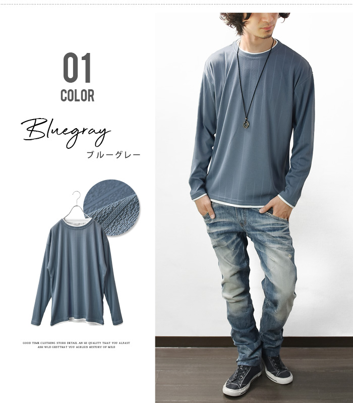 カットソー メンズ 長そで 長袖 Tシャツ tシャツ ジャガード