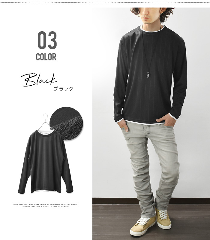 カットソー メンズ 長そで 長袖 Tシャツ tシャツ ジャガード