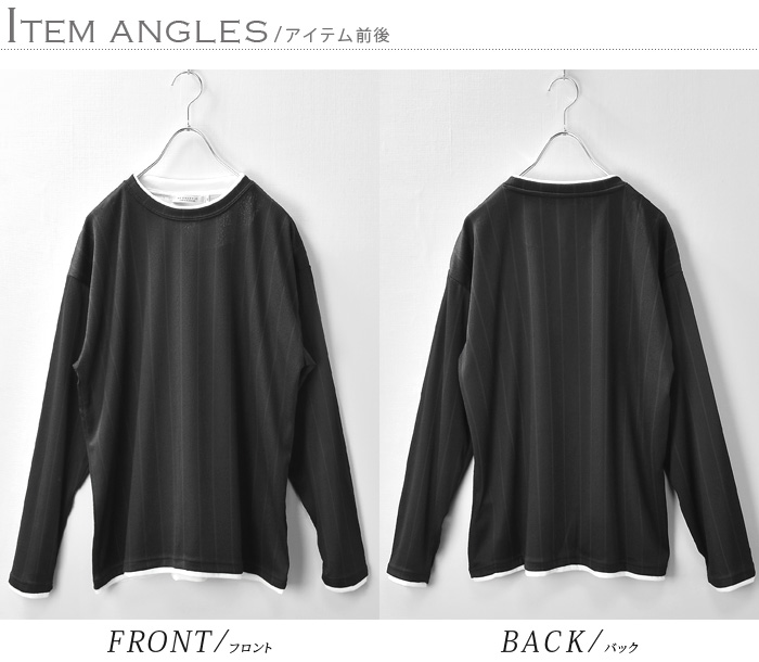 カットソー メンズ 長そで 長袖 Tシャツ tシャツ ジャガード