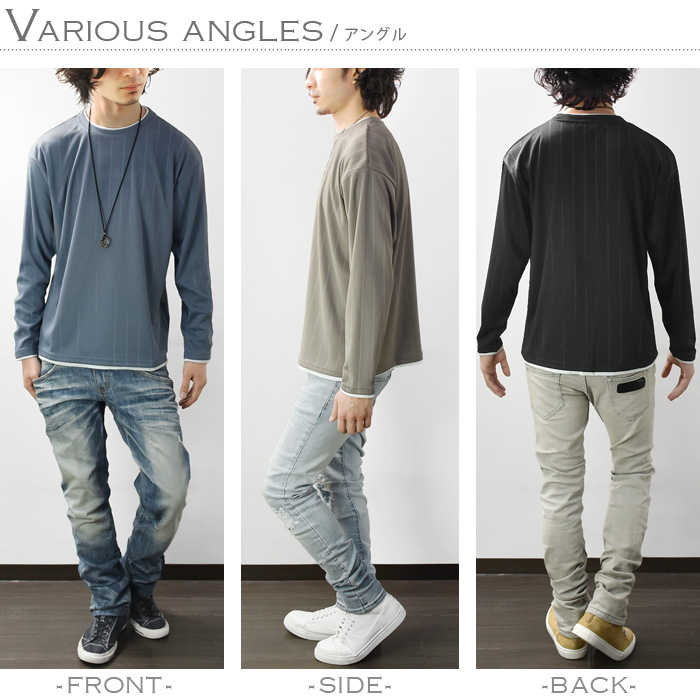 カットソー メンズ 長そで 長袖 Tシャツ tシャツ ジャガード