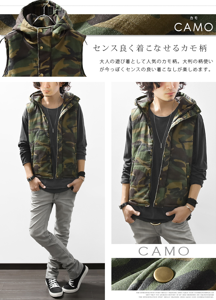中綿ベスト ダウンベスト メンズ デニム カットデニム フード