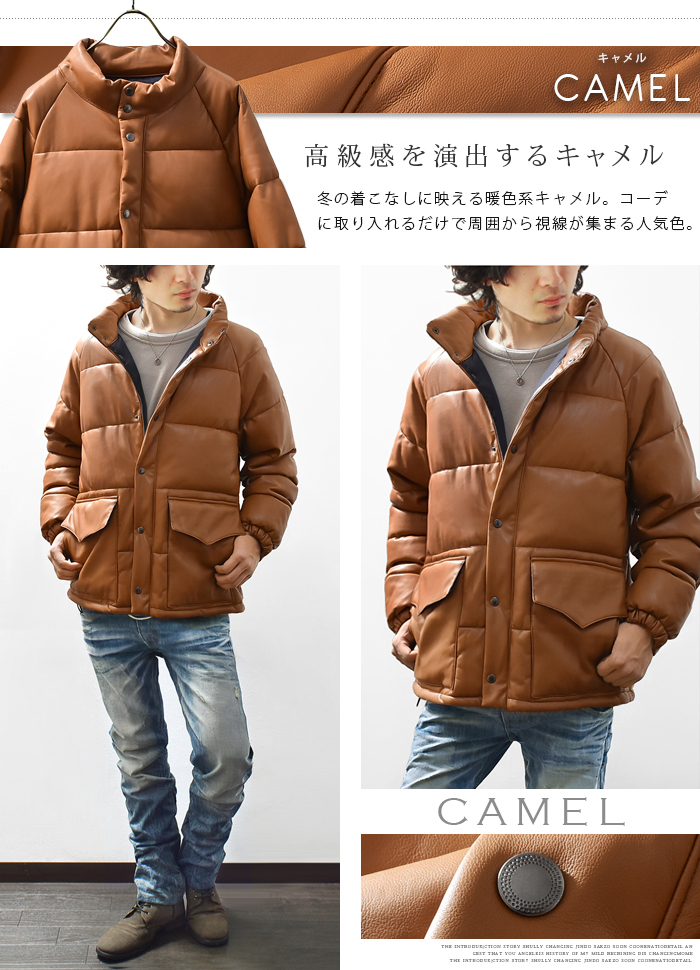 新品未使用タグ付き ツアーステージ メンズ 紳士 アウター 中綿