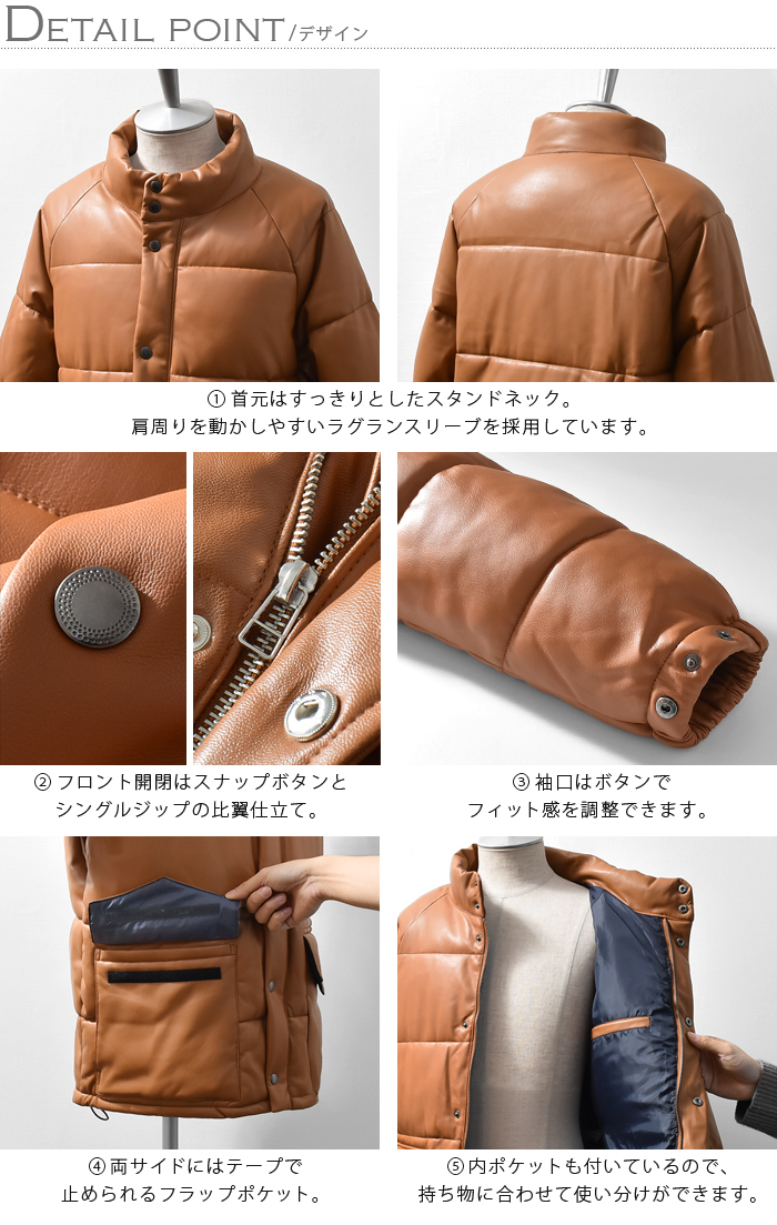 中綿ジャケット メンズ ダウンジャケット ジャケット アウター
