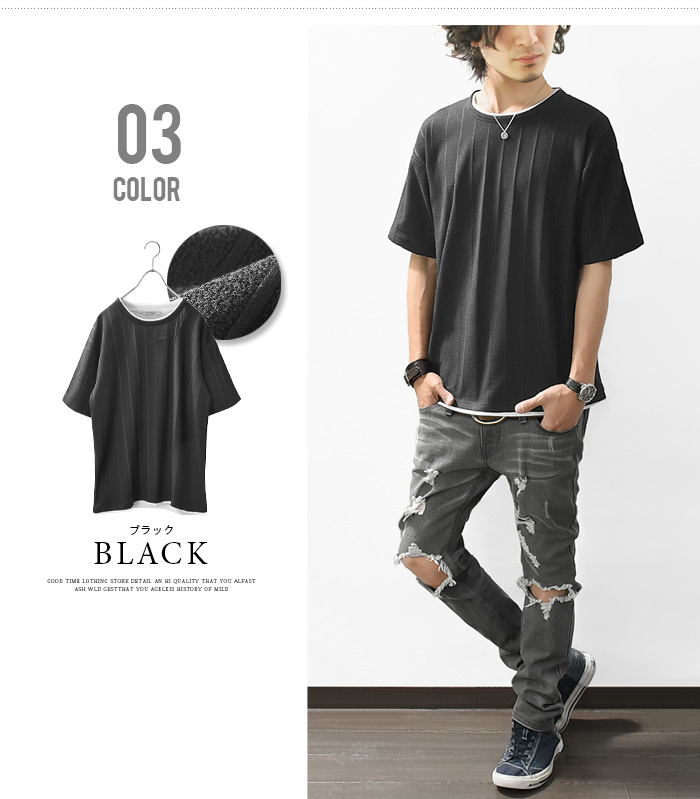 カットソー メンズ 半袖 Tシャツ ジャガード パイル 生地