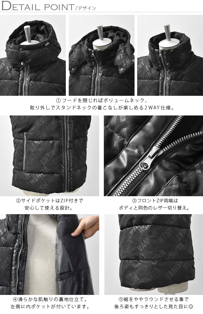 中綿ベスト メンズ ダウンベスト ダウンジャケット フード