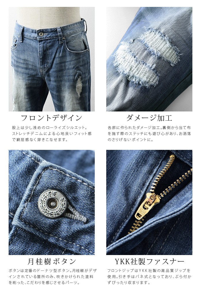 Dolce & Gabbana ローライズ スキニージーンズ | ブルー