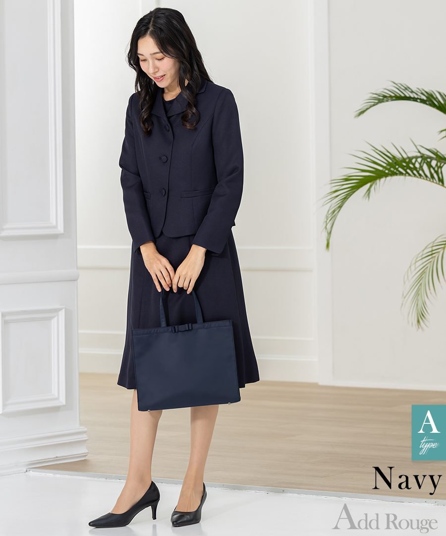 Add Rouge お受験スーツ7号 AR Add Rouge お受験スーツ7号 AR 楽天市場】＼クーポンご利用で11,480円