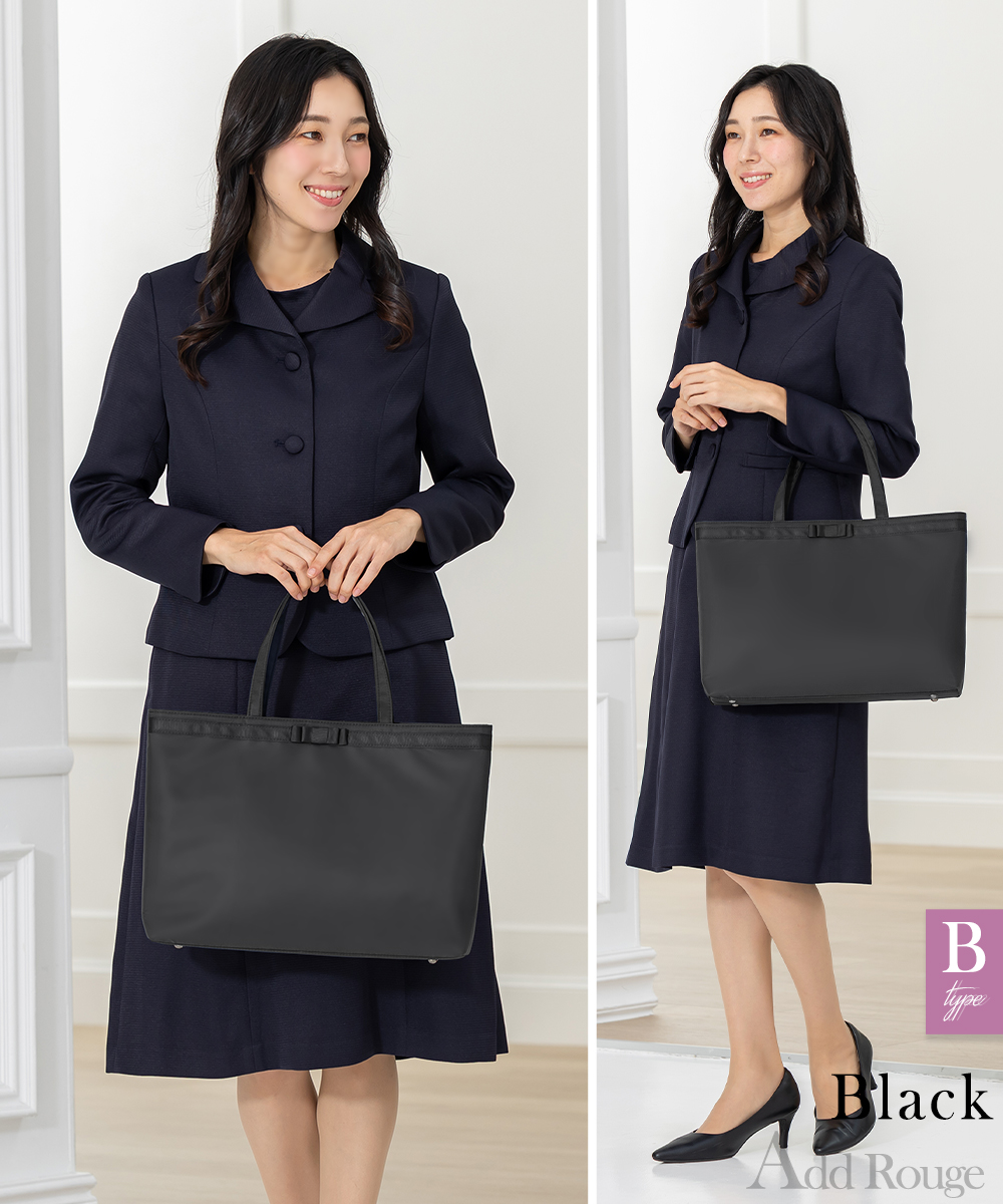 AddRouge - お受験特集｜Yahoo!ショッピング