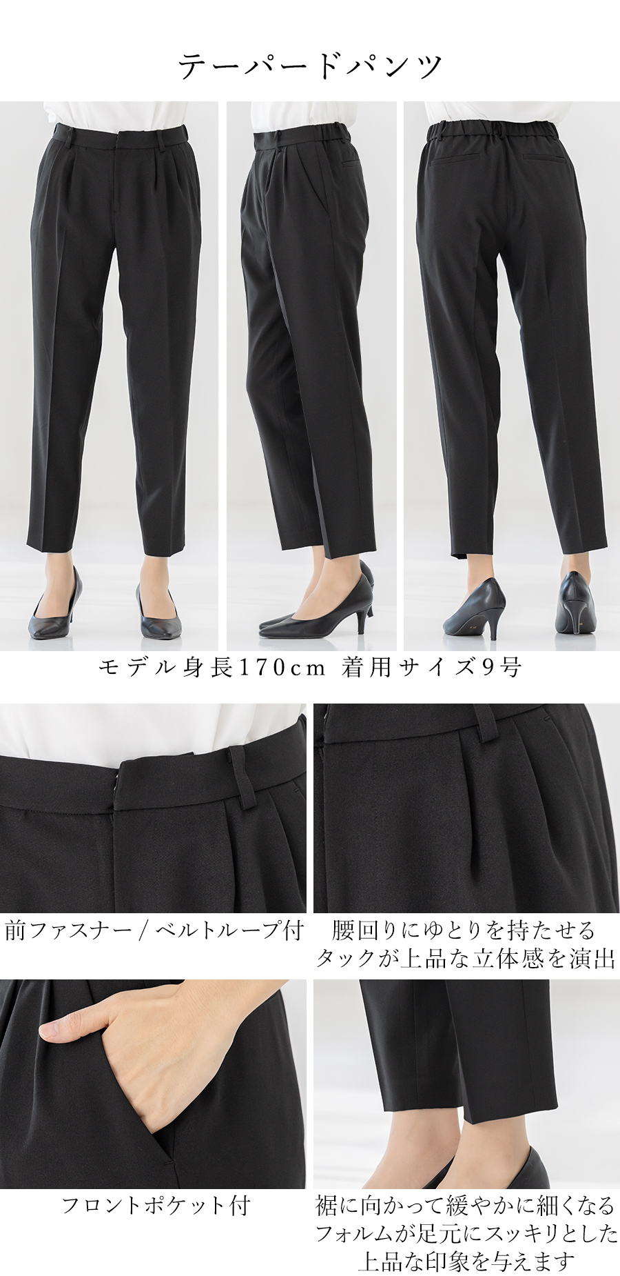 AddRouge（アッドルージュ） セレモニースーツ 卒業式 卒園式 入学式