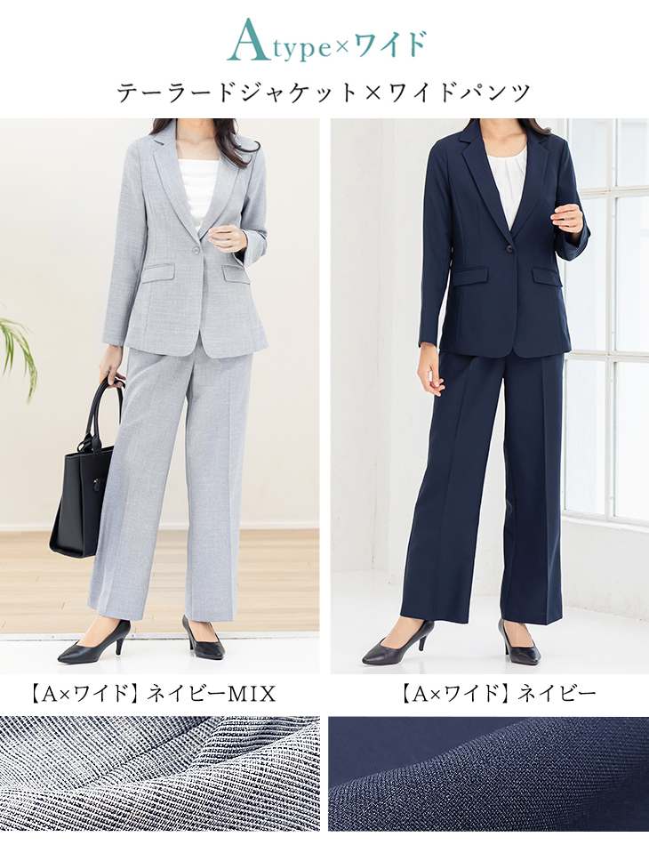 iCB レディース パンツスーツ ジャケットM パンツL サマースーツ ニッセン（nissen） レディーススーツ パンツスーツ レディース 夏