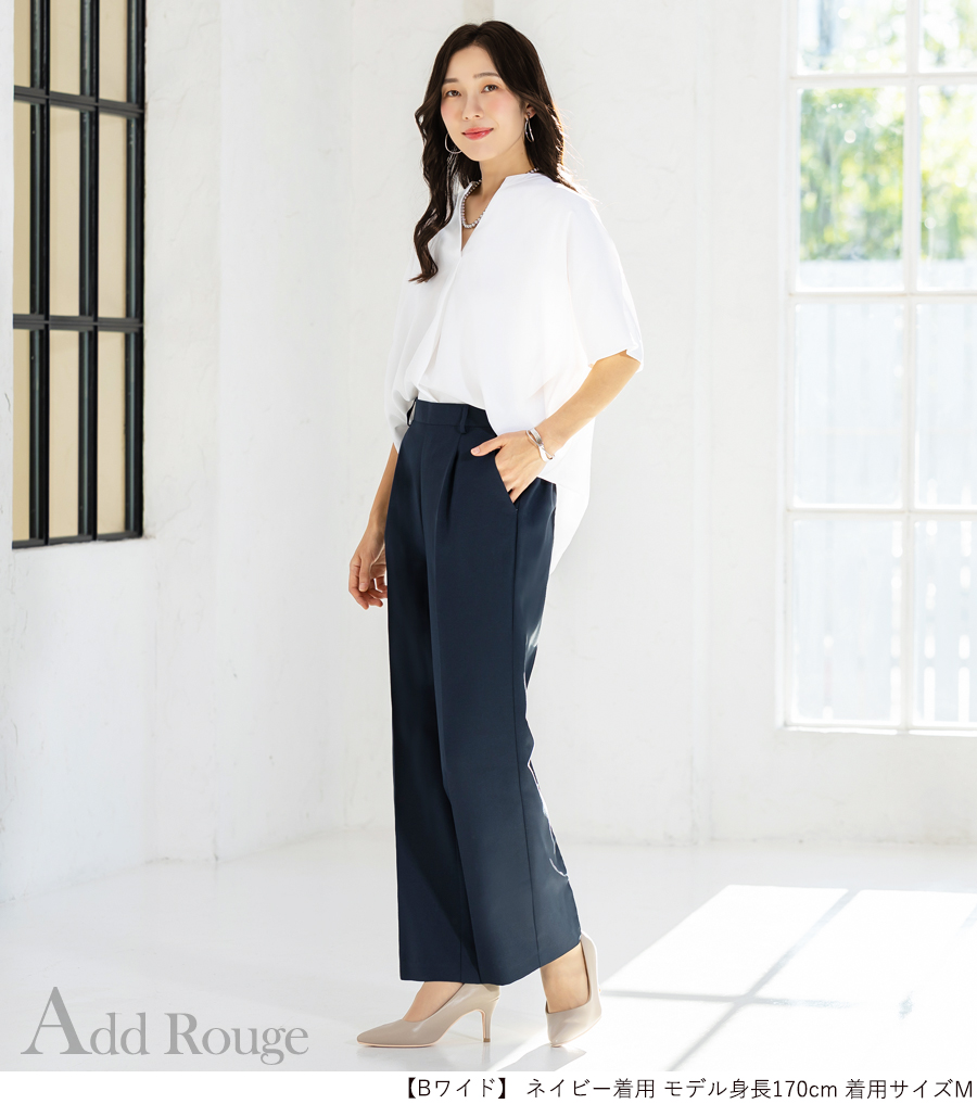 AddRouge（アッドルージュ） スーツ レディース パンツ単品 春夏 麻調