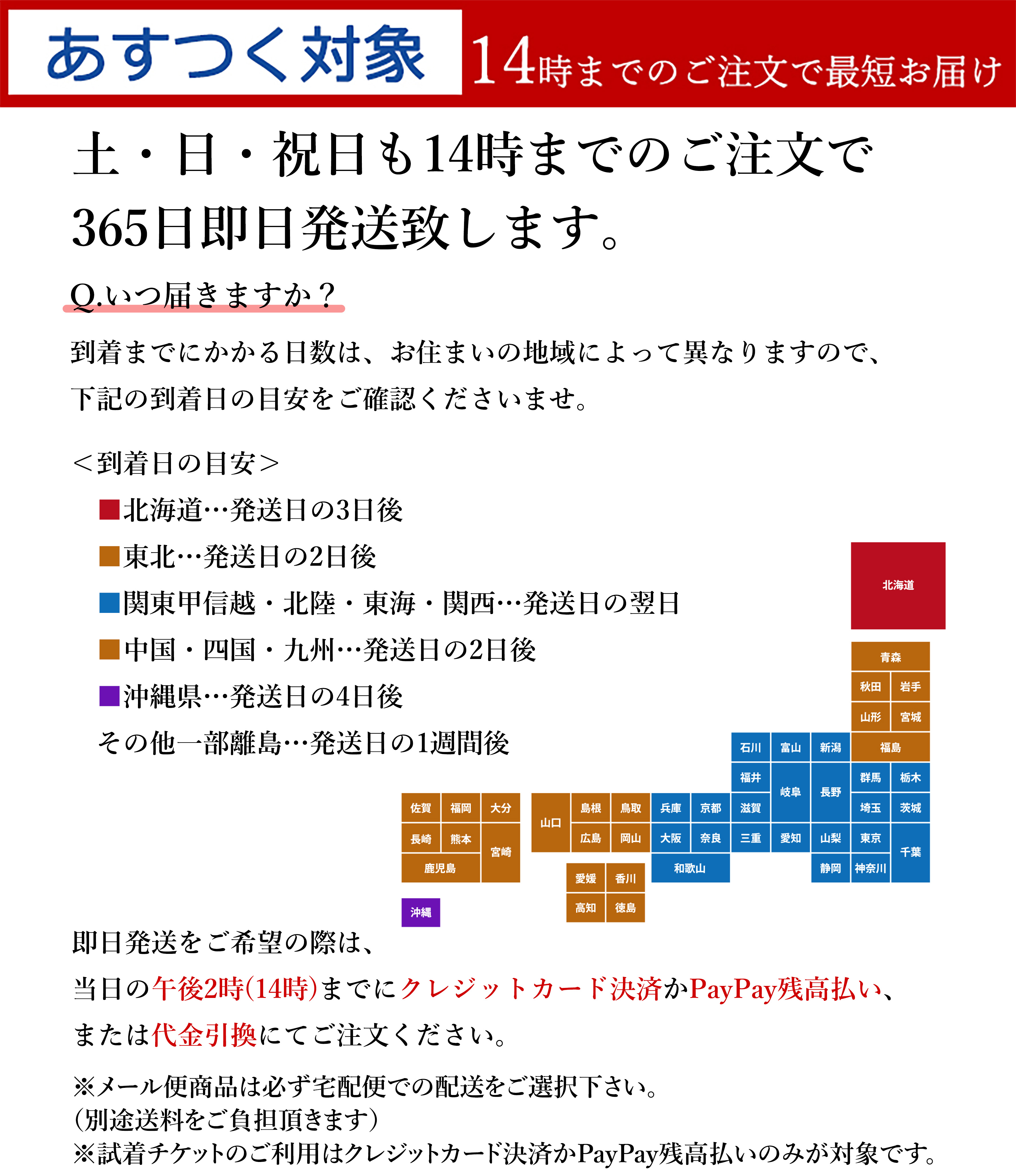 喪服 レディース ブラックフォーマル 洗える 30代 40代 50代 60代 オールシーズン ロング丈 前開き 礼服 ゆったり 体型カバー あすつく 試着チケット対象 関連画像1