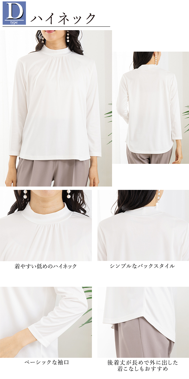 cygne(シーニュ) 七分袖カットソー サイズP M レディース美品  - 白 七分袖 Tシャツ レディース 綿100％ 日本製 7分袖 カットソー 無地