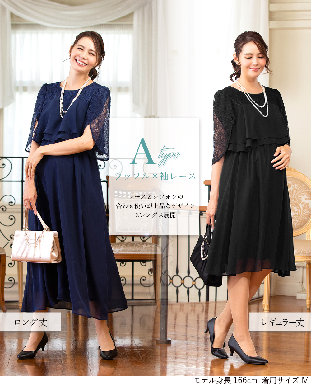 \年間1位/マタニティ ワンピース 授乳服 結婚式 ドレス フォーマル パーティードレス ママ 妊娠中 授乳口 セレモニー 試着チケット対象 関連画像3