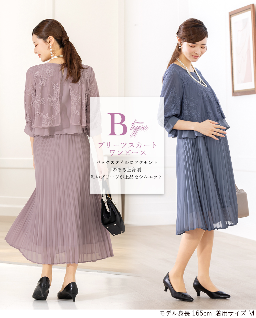 \年間1位/マタニティ ワンピース 授乳服 結婚式 ドレス フォーマル パーティードレス ママ 妊娠中 授乳口 セレモニー 試着チケット対象 関連画像4