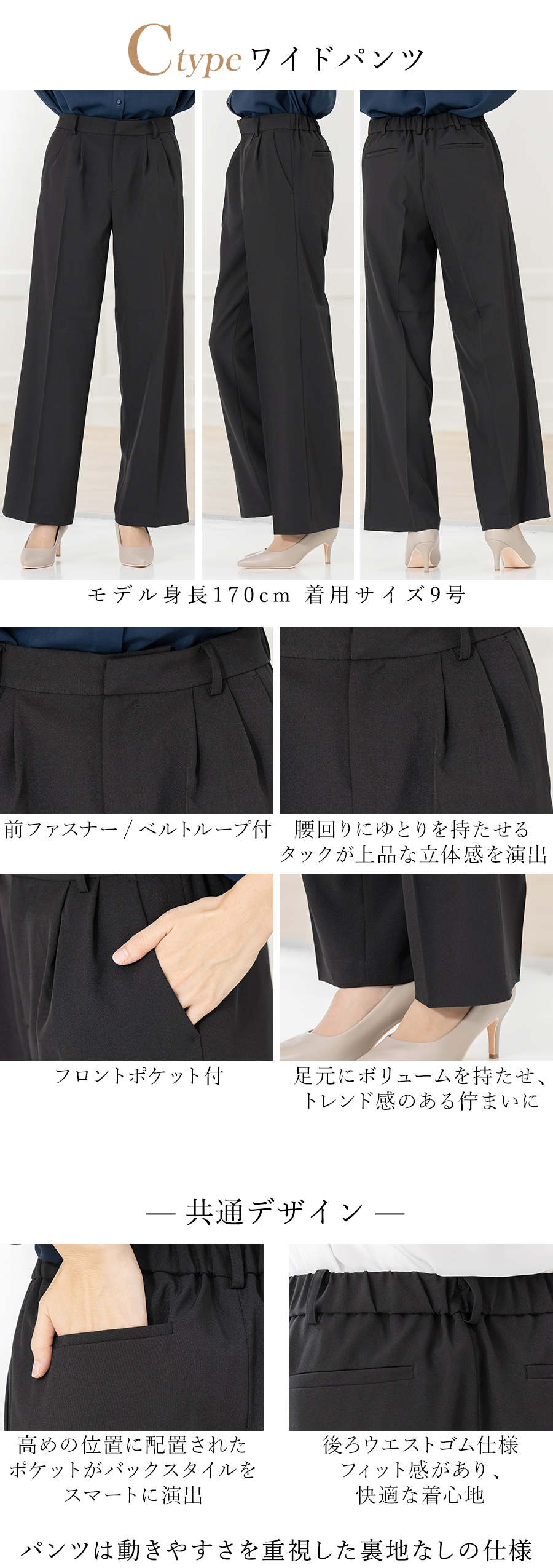 ＼年間１位／7,480円〜 スーツ レディース セットアップ パンツスーツ ビジネス リクルート オフィス 通勤 40代 50代 大きいサイズ 試着チケット対象 | AddRouge | 37