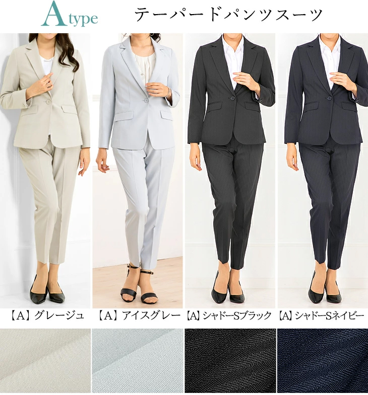 AddRouge スーツ レディース セットアップ パンツスーツ