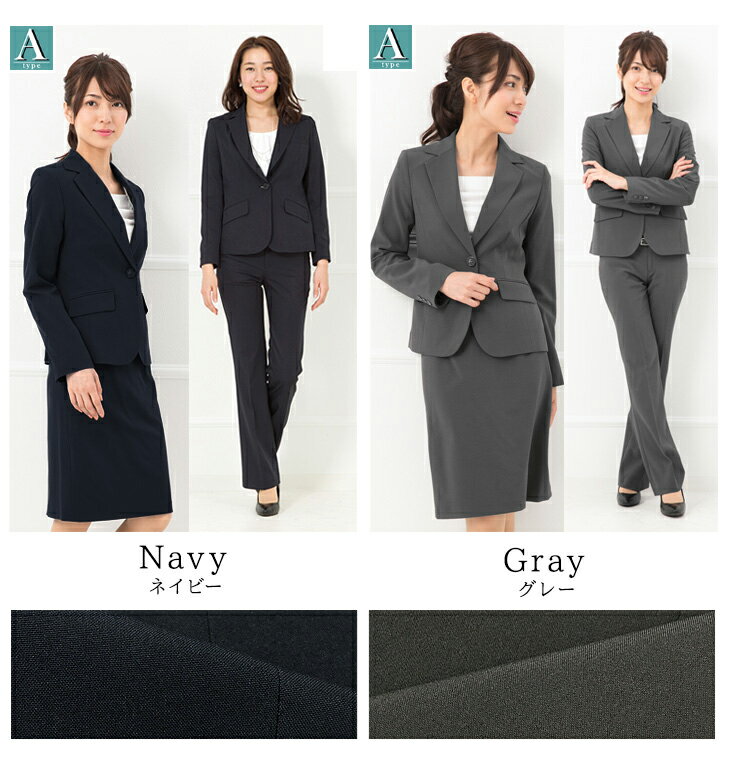 国内外の人気 スーツ レディース リクルートスーツ ビジネススーツ パンツスーツ スカートスーツ 3点セット ストレッチ 通勤 就活 大きいサイズ Columbiatools Com 国内外の人気 スーツ レディース リクルートスーツ ビジネススーツ パンツスーツ スカートスーツ 3点セット ストレッチ 通勤 就活 大きいサイズ Columbiatools Com