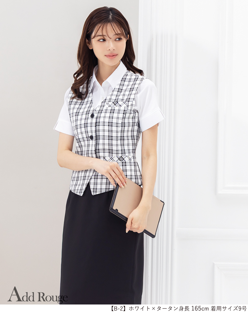 OL制服　９号　事務服　上下セット２組　未使用タグ付　値引可能 OL制服 9号 事務服 上下セット2組 未使用タグ付 値引可能