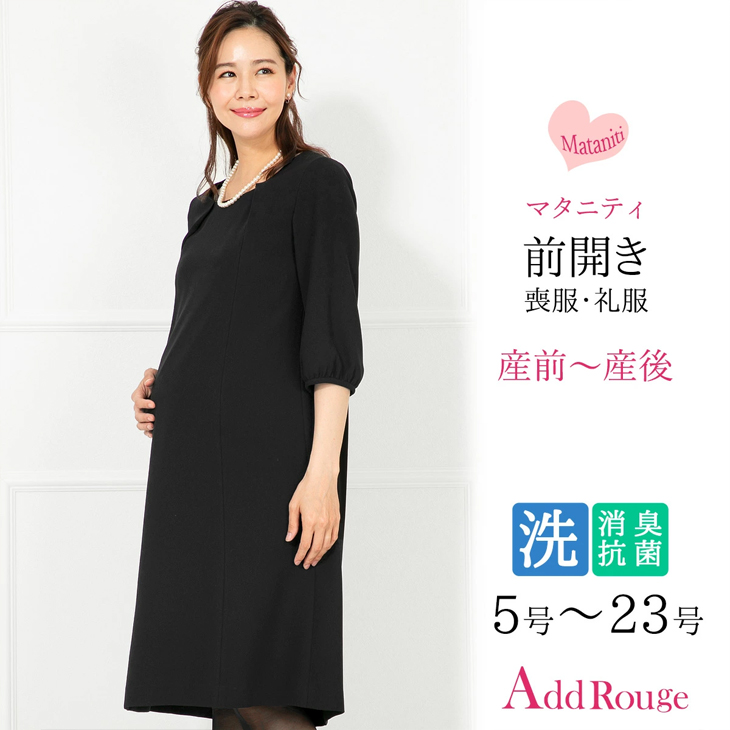 r 畞 fB[X ubNtH[} OJ O I[V[Y 􂦂 30 40  tH[}  傫TCY  