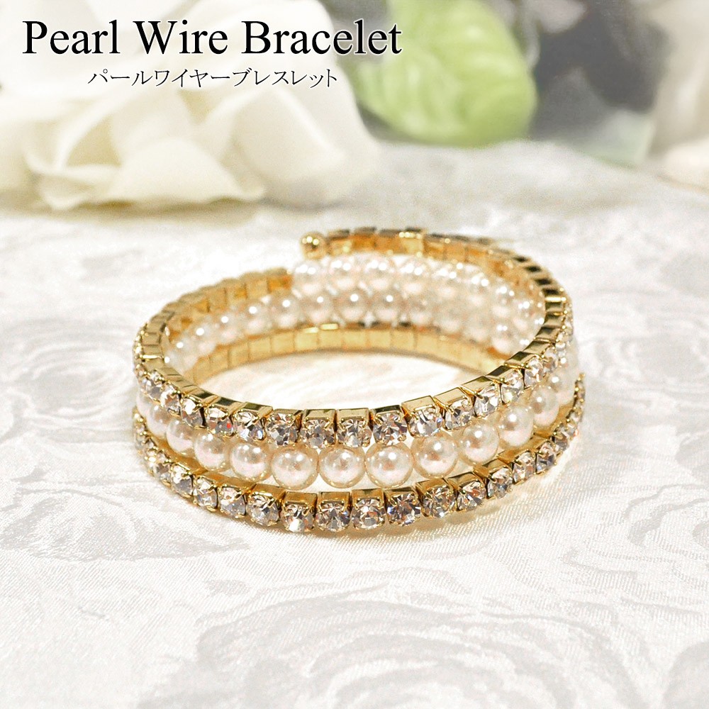 美品✨GGロゴ花とストーン装飾バングル　ブレスレット 美品✨GGロゴ花とストーン装飾バングル ブレスレット