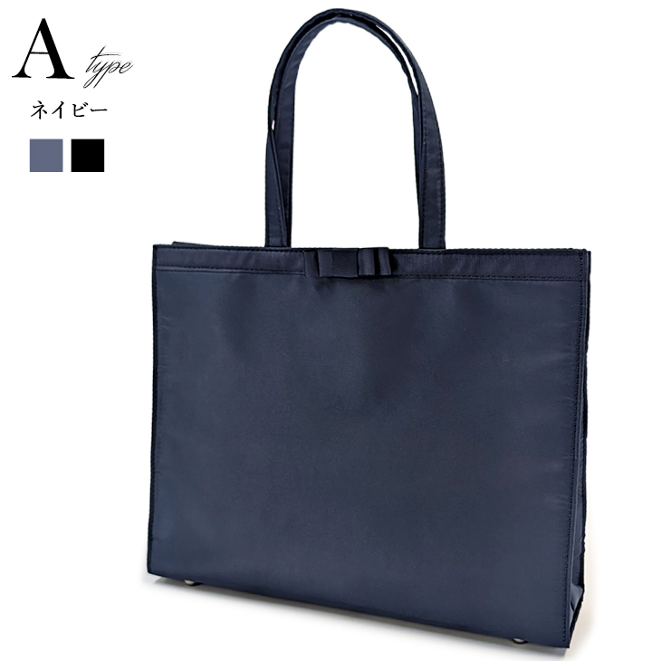 AddRouge - お受験特集｜Yahoo!ショッピング