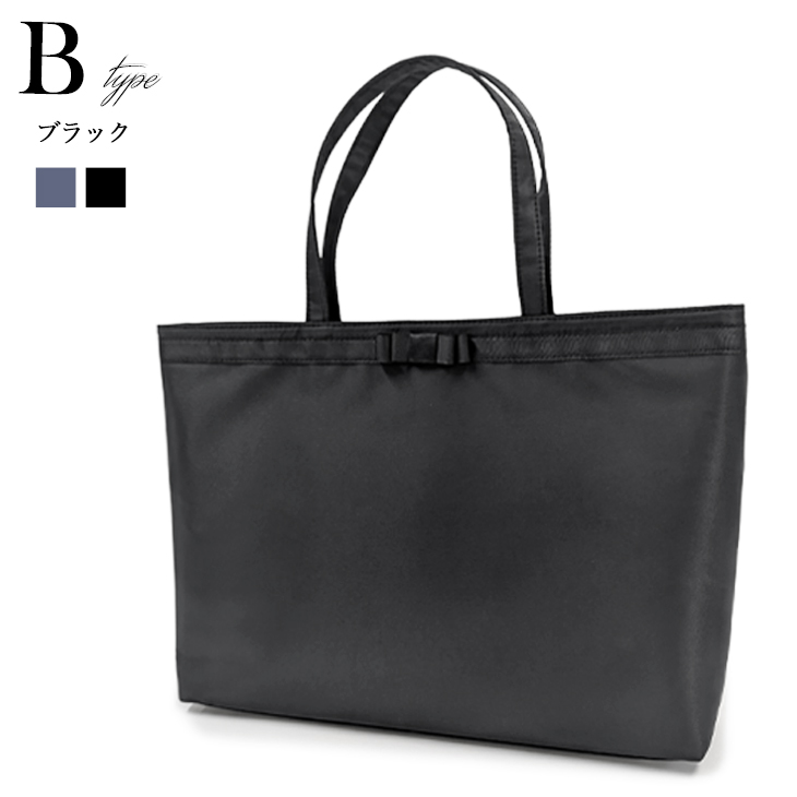 AddRouge（アッドルージュ） お受験バッグ フォーマルバッグ ブラック