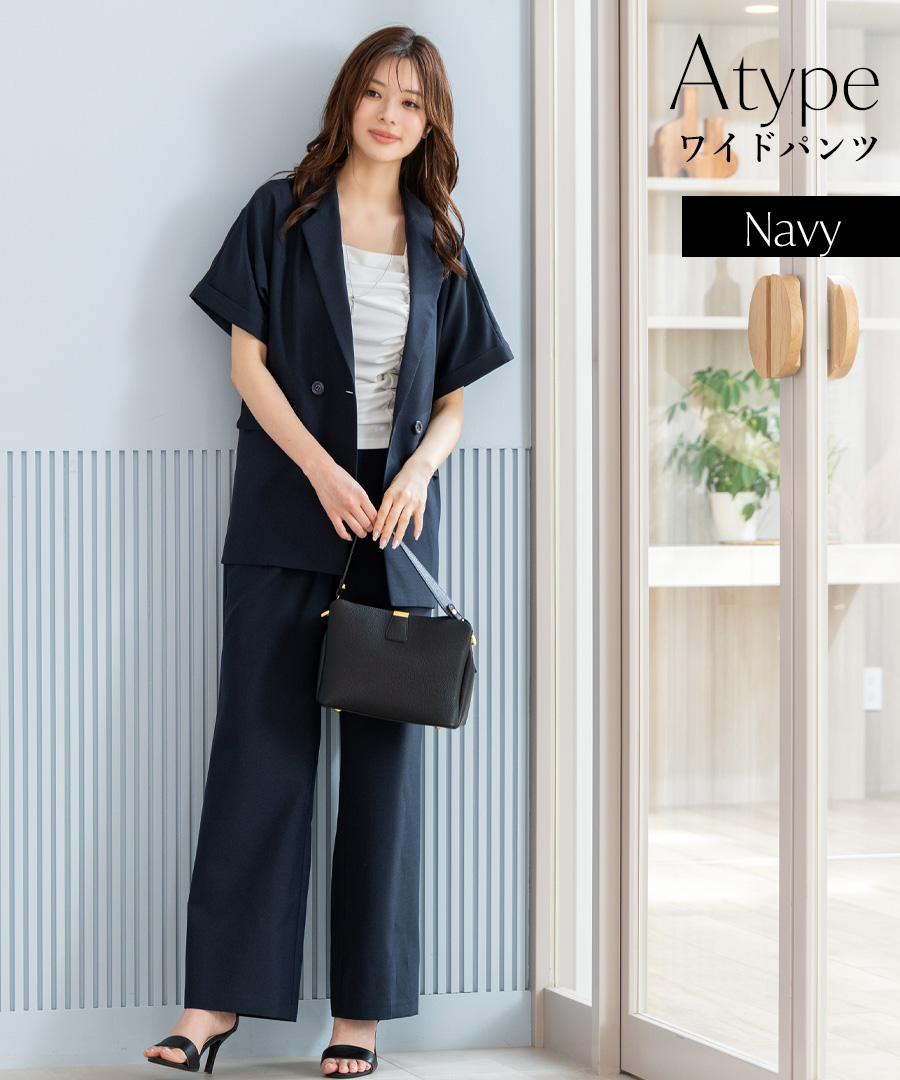 7,480円〜 スーツ レディース パンツスーツ 春 夏 洗える ビジネススーツ サマースーツ テーパード スーツ 大きいサイズ  長袖 オフィス 上下 試着チケットの画像