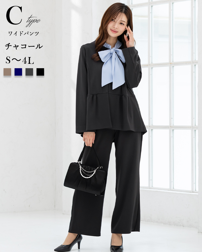 AddRouge（アッドルージュ） スーツ セットアップ レディース