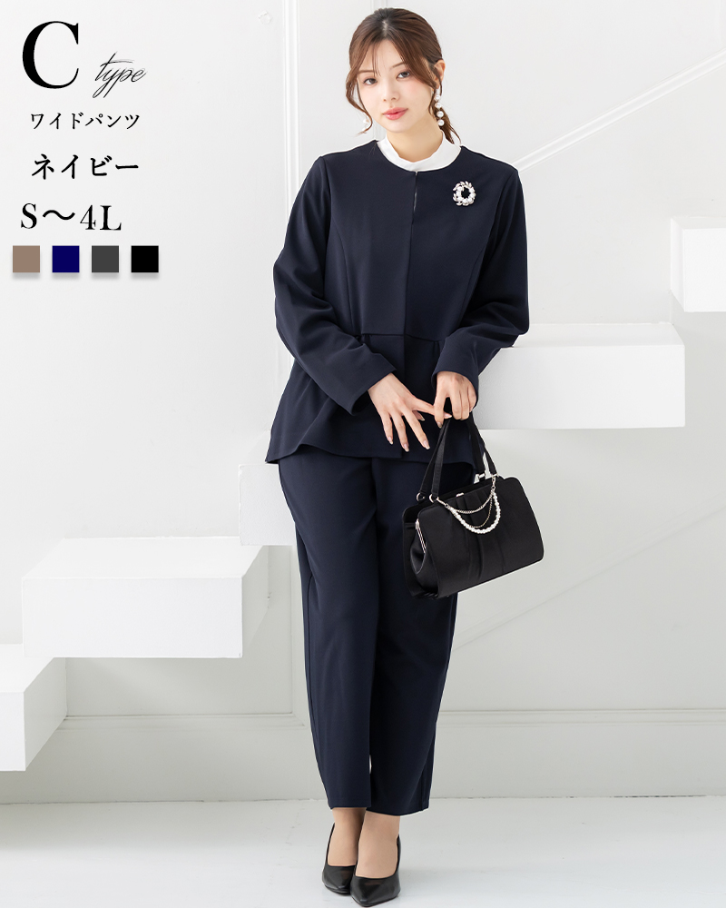AddRouge（アッドルージュ） スーツ セットアップ レディース
