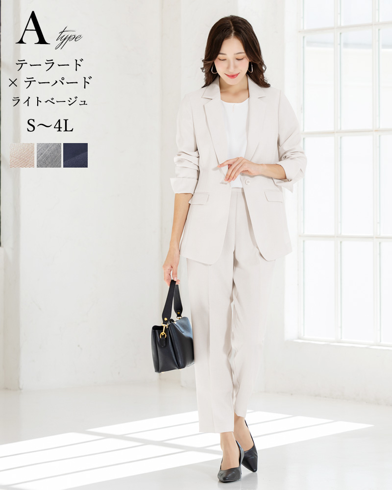 AddRouge（アッドルージュ） スーツ レディース パンツスーツ 春 夏