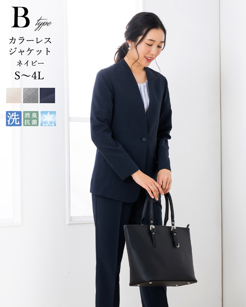 AddRouge レディース サマージャケット テーラード カラーレス