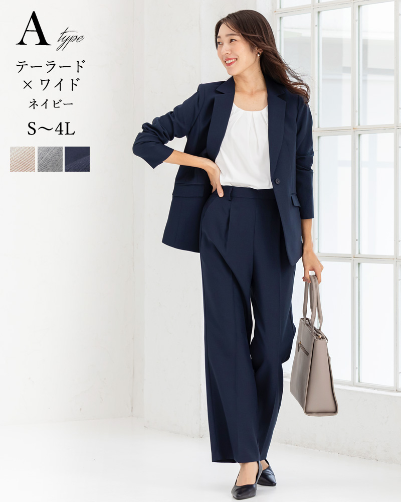 AddRouge(アッドルージュ) スーツ レディース パンツスーツ 春 夏 AddRouge(アッドルージュ) スーツ レディース パンツスーツ 春 夏