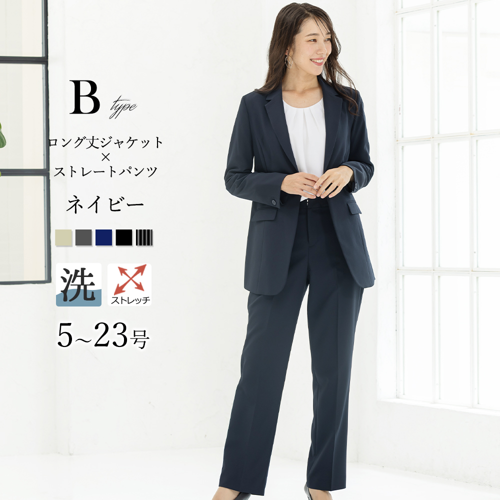 AddRouge ＼年間1位／スーツ レディース セットアップ パンツ