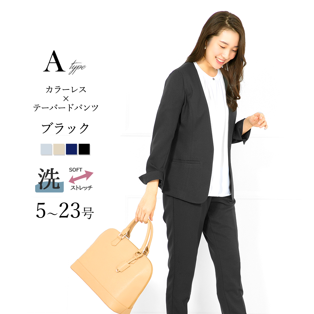 AddRouge スーツ レディース パンツスーツ 長袖 春 夏