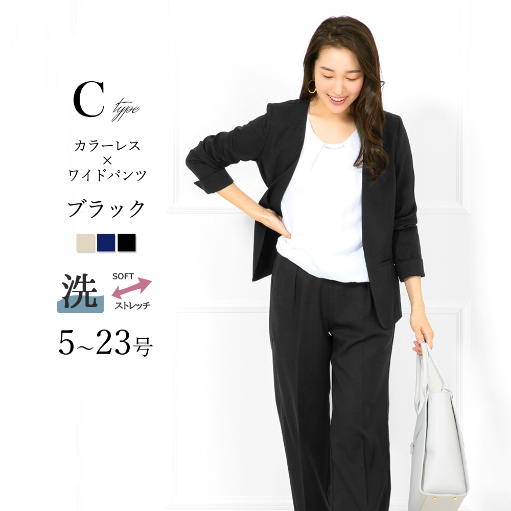パンツ レディース 春夏 麻調 クールビズ きれいめ 単品