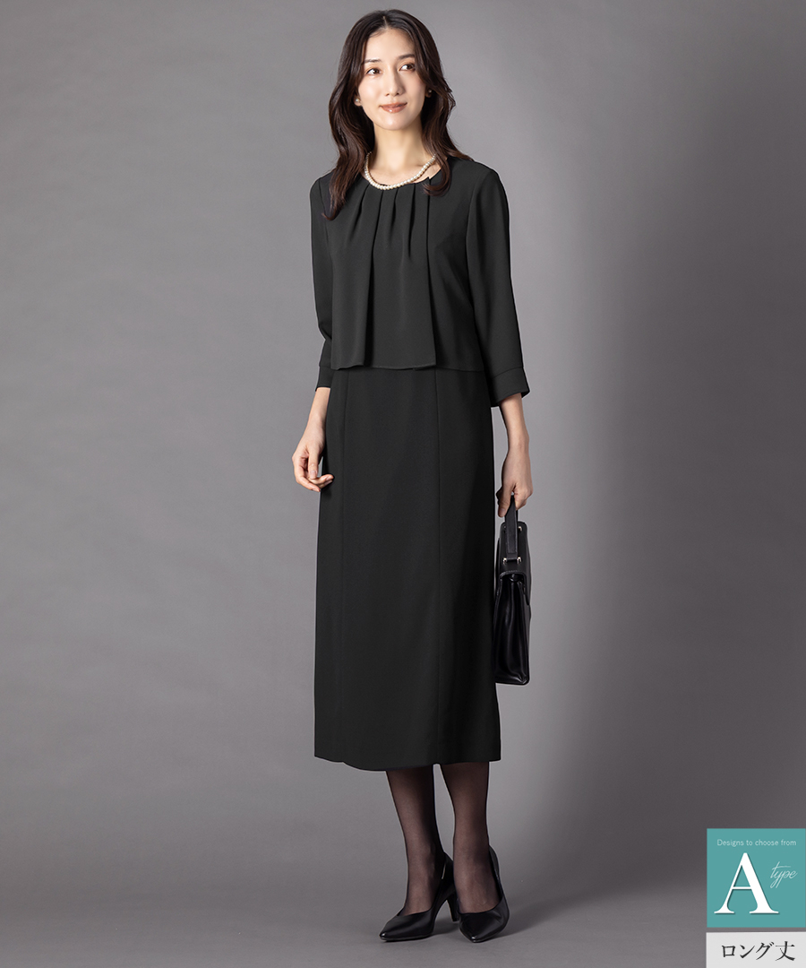 新品タグ付き　喪服 ES RECH ブラックフォーマル　ウォッシャブル AddRouge（アッドルージュ） 7,480円〜 喪服 礼服 レディース ブラック