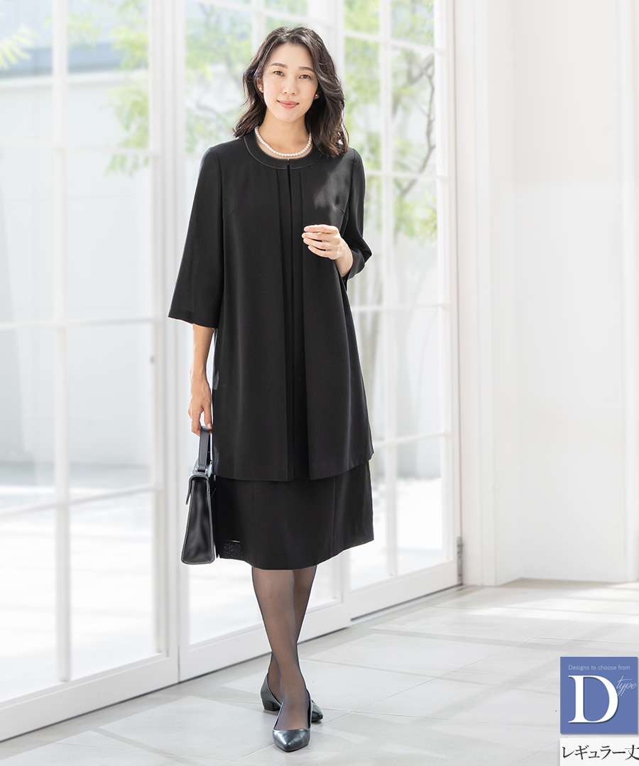 喪服 レディース ワンピース ブラックフォーマル オールシーズン 夏用にも 洗える  前開き 礼服 30代 40代 50代 60代 ロング丈 試着チケット対象 | AddRouge | 07