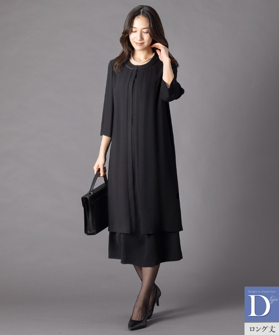 喪服 礼服 レディース オールシーズン ブラックフォーマル 洗える ワンピース 前開き 30代 40代 50代 60代 ロング丈 試着チケット対象 | AddRouge | 06