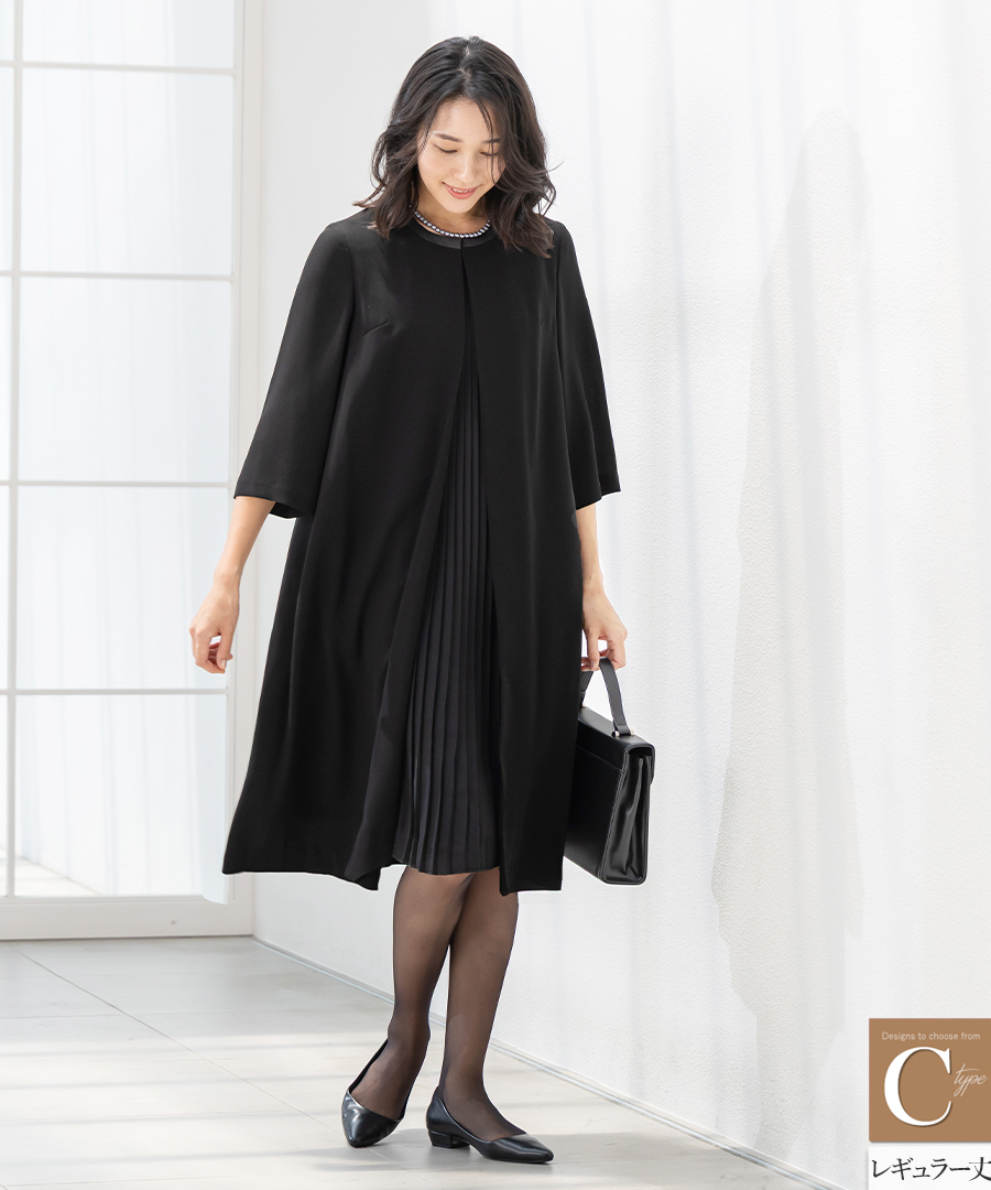 喪服 レディース ワンピース ブラックフォーマル オールシーズン 夏用にも 洗える  前開き 礼服 30代 40代 50代 60代 ロング丈 試着チケット対象 | AddRouge | 05