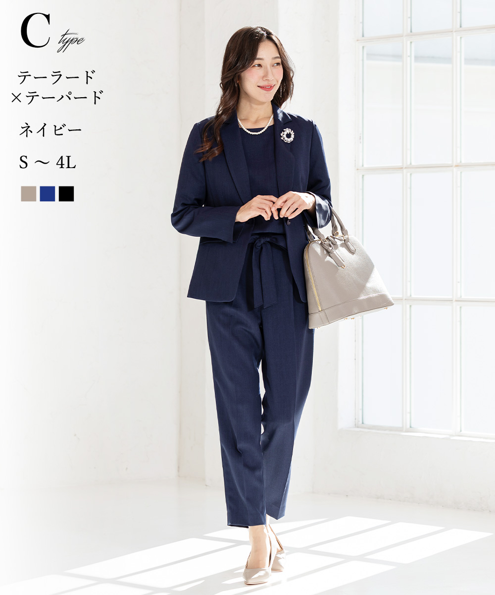 AddRouge（アッドルージュ） セレモニースーツ 卒業式 卒園式 入学式