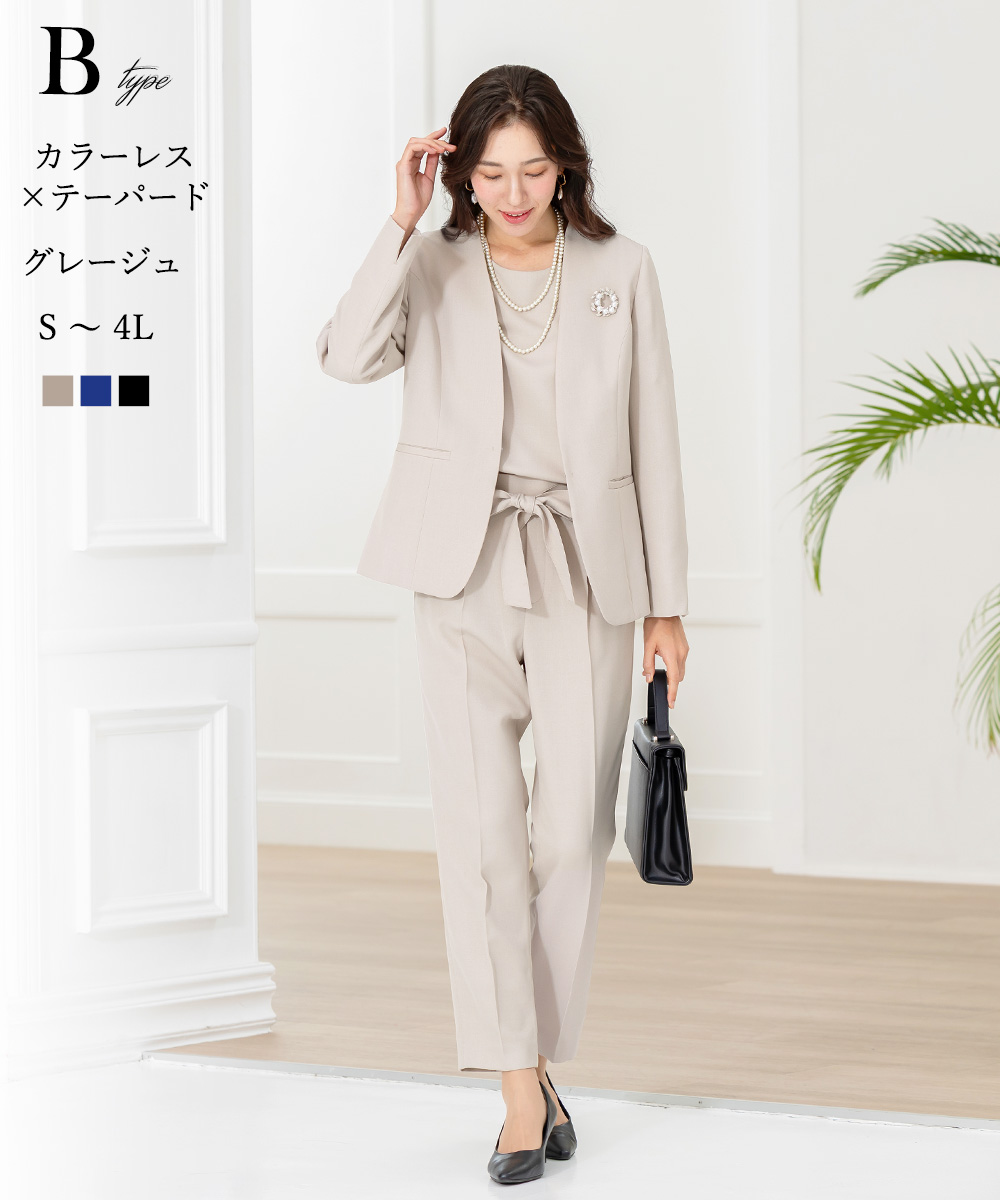 アンタイトル　パンツスーツ　グレージュ 愛され続けるSUITS 名作スーツのひみつ | UNTITLED OFFICIAL SITE