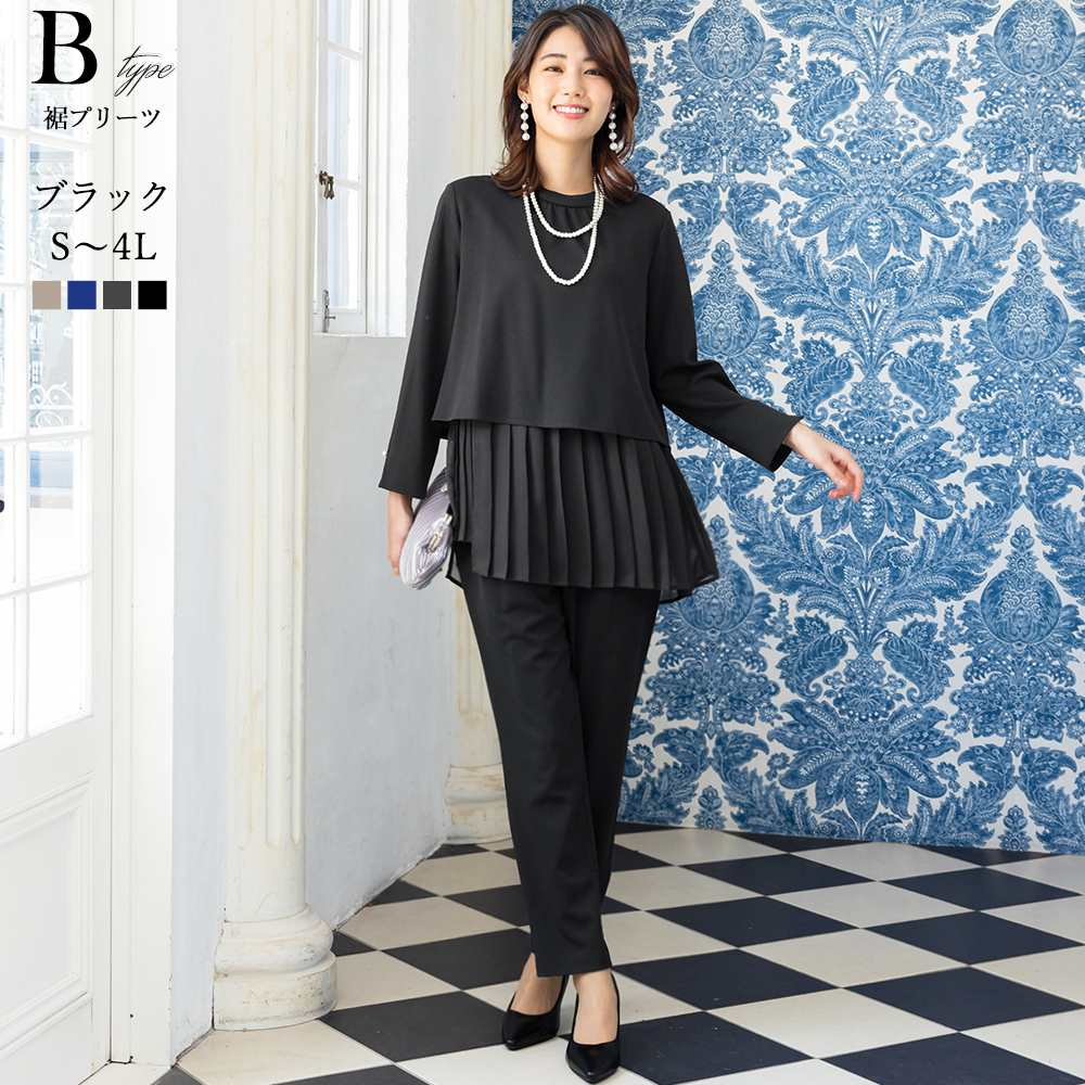 AddRouge セットアップ スーツ レディース 卒園式 服装 ママ